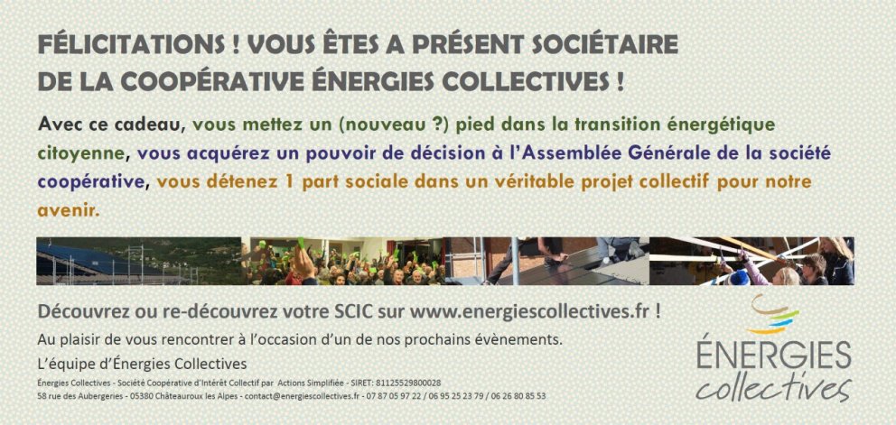 Bon cadeau Noel 2018